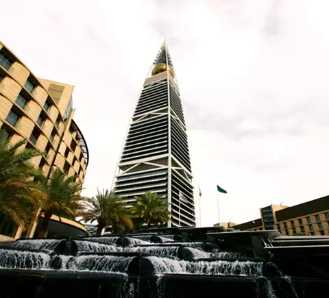 قاعات الاجتماعات