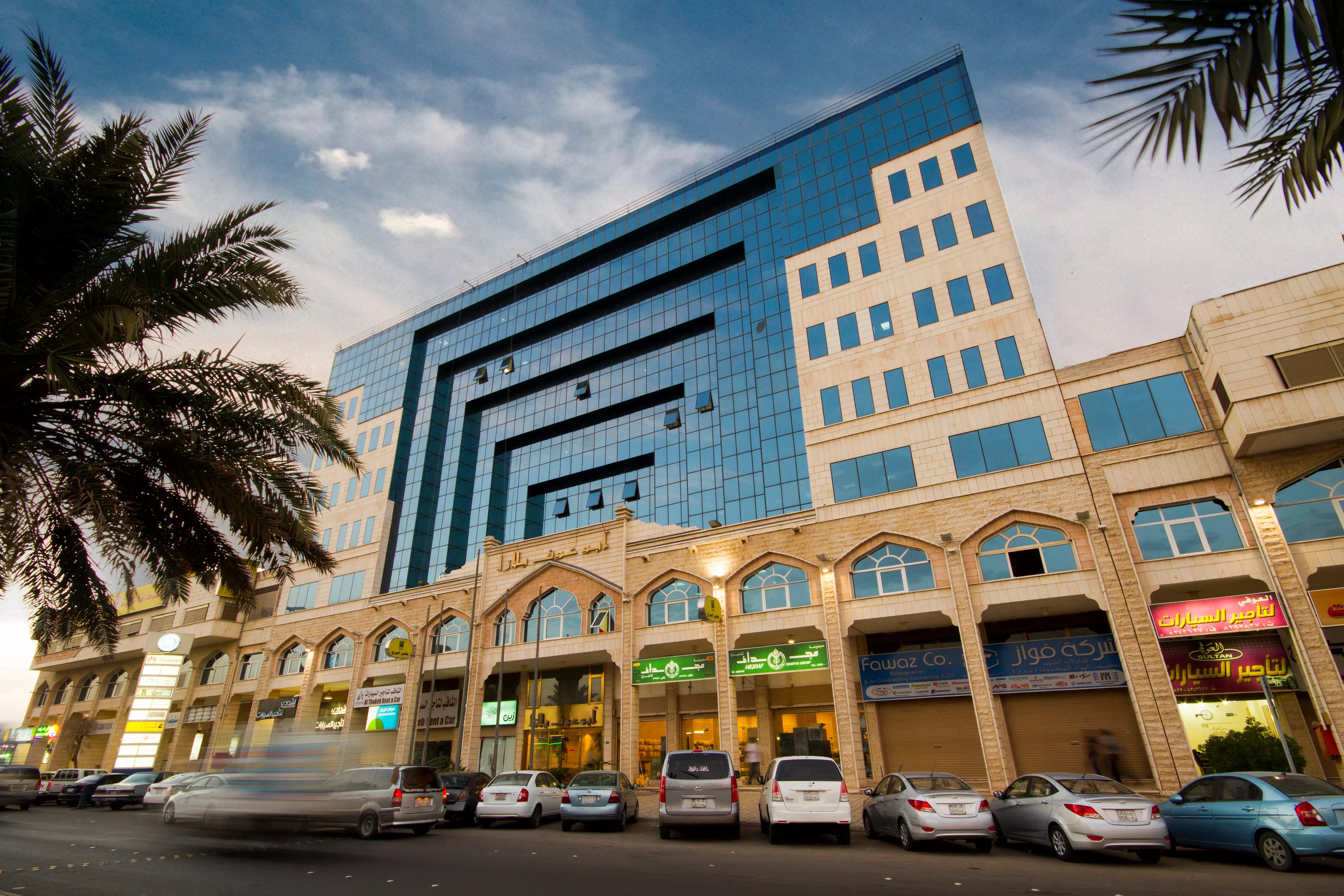 المدينة المنورة