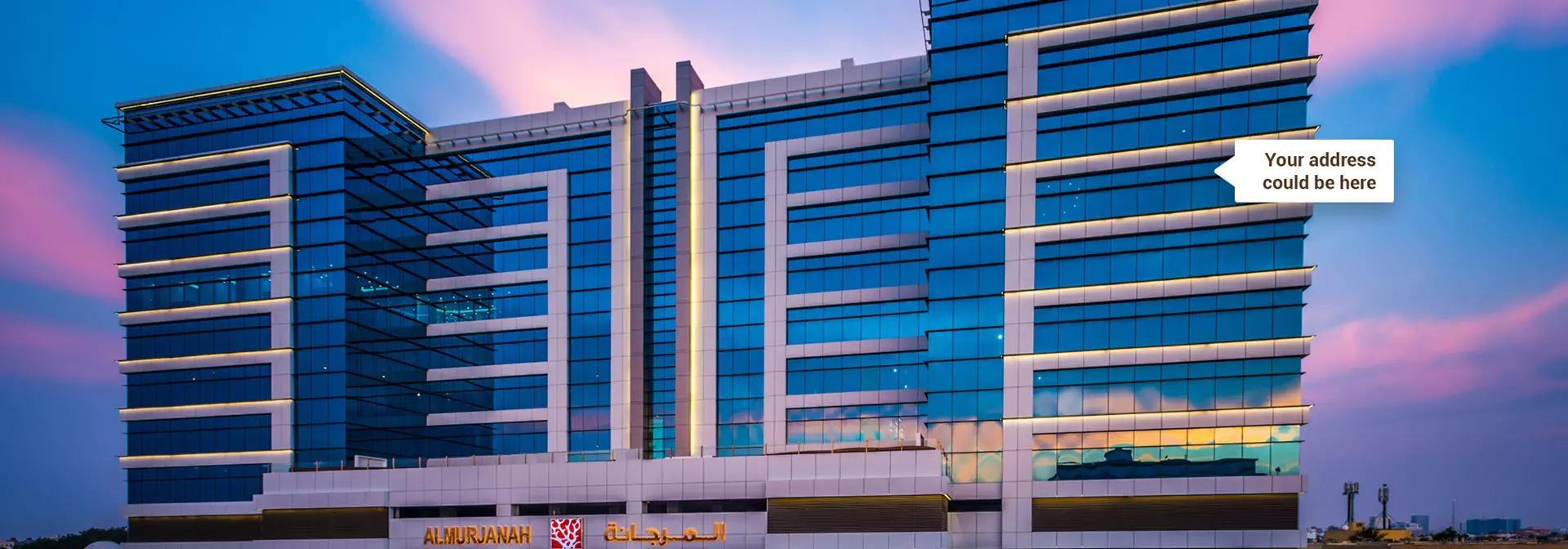Al Murjanah Tower