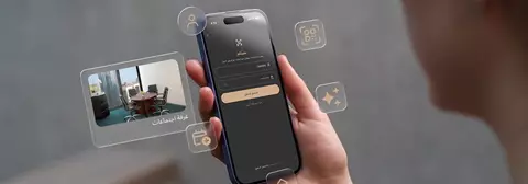كل ما تحتاجه في متناول يدك